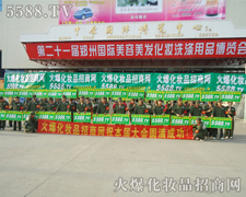 ̤���ƏV���������������x�o���