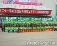 ��21���������I(y��)���[��(hu��)�������˻��ˊ^���^�ĺ��E