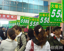 �˳�֮�������@Ӣ�۱�ɫ