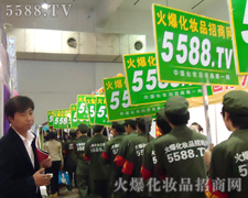 �]����������ֻ���벻��