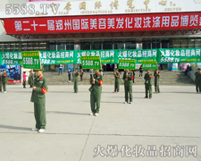 ��ͦ�������|�������������I(y��)���[���ďV����