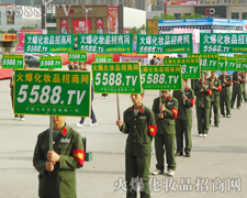 �@���ǻ𱬻��yƷ���̾W(w��ng)������ꠓ��е����ƴ����