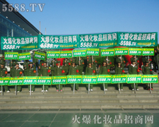 ��������𱬻��yƷ���̄��ڱص�