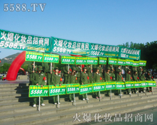 �����������y����Խ�Ě��