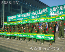 ̤���ƏV���������𱬾W(w��ng)�x�o���