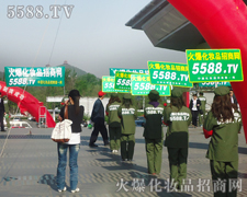 �Є�(d��ng)�ŕ�(hu��)��(chu��ng)��Y(ji��)����