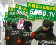 ��ɹ�,���Є�(d��ng)��