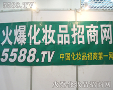 �𱬻��yƷ���̾W(w��ng)����(g��)���֞���������֮·�I(l��ng)����