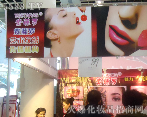 �ձ������_ˇ�g�y�C������չ��31�Ý������I(y��)���[��