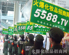 ��������������չ�����W����