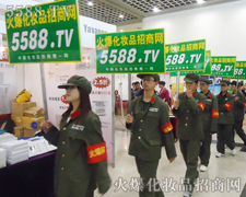 ͦ������������ǰ����ɹ���