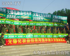 ����ݔ�����ŗ��ľ���Є���ÿ��������