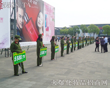 �Ϻ��²��[�������𱬾W(w��ng)����������