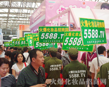 ������������Ⱥ����5588.TV�������������@�۵ģ�