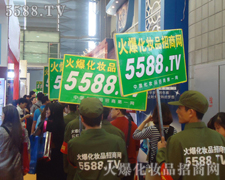 �𱬻��yƷ���̾W(w��ng)���������(du��)һ·��ǰ����������