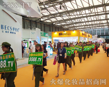 �𱬻��yƷ���̾W(w��ng)һ�N�e���Ĳõ�������ʽ��ҫȫ��(ch��ng)