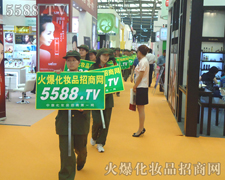 �Ϻ����I(y��)���[��(hu��)���ƻ𱬻��yƷ���̾W(w��ng)���ٰl(f��)չ