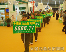 �𱬻��yƷ���̾W(w��ng)�Ì�(sh��)���_(k��i)�ؾ�����أ�