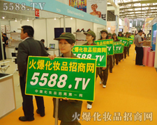 �~�����R�Ĳ��������ƏV��(sh��)������(qi��ng)