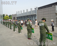 ���Ϻ����I(y��)���[���ϣ��𱬻��yƷ���̾W(w��ng)�ǰ�����