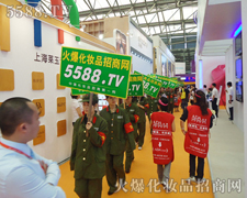 �𱬻��yƷ���̾W(w��ng)��Խ�������^��ǰ��