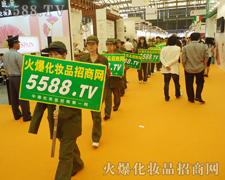 �𱬾W(w��ng)�������(du��)����һ���нM�����мo(j��)�ɵĈF(tu��n)�(du��)��