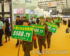 �𱬻��yƷ���̾W(w��ng)��һ���л����ĈF(tu��n)�(du��)