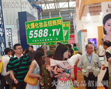 �ړ�D����Ⱥ����5588.TV�����������@��