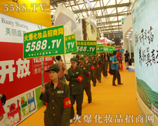 �𱬈F(tu��n)�(du��)���ڳ��L(f��ng)����������