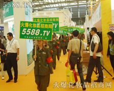 ���ˈ�(ji��n)�����҂��ĸ�����(hu��)�ĵ��ի@��