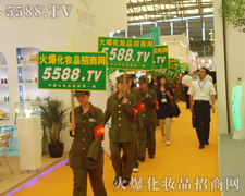 �𱬻��yƷ���̾W(w��ng)�M��һ�������P(y��ng)�ĺ���