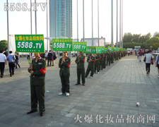 ��(l��i)�������ߵ������ǻ��ƏV�Ĝ�(zh��n)�t��