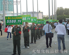 ������յ��ؕ��������ü����c(di��n)ȼ����(g��)���I(y��)���[��(hu��)