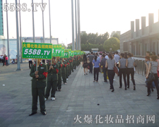 ������ƴ���͊^���m(x��)���𱬾W(w��ng)�������Ԓ��