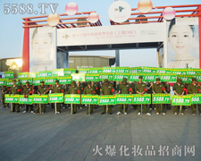 ����(zh��n)�������۟��F(tu��n)�(du��)���𱬻��yƷ���̾W(w��ng)��չ��(hu��)����