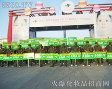 ��Խ�������ܿ옷��������ƴ���п옷��