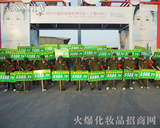 �����������ŗ����𱬈F(tu��n)�(du��)������ֱǰ��