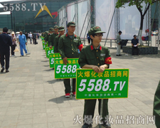 �҂����Լ��Č�(sh��)�H�Є�(d��ng)�؈�(b��o)�V��͑�