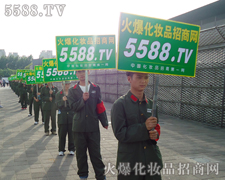 ���ծ�(d��ng)�^���𱬑�(zh��n)ʿ��?n��i)�Ȼ�Ʉ�ʮ�? width="225" height="180" /></a><span><a  title=