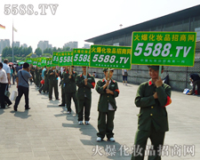 �_�����ˣ��]��һ����ֹͣǰ�M(j��n)�Ĳ���