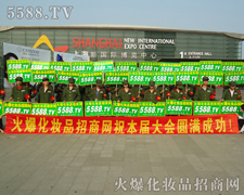 �ɹ��x���_���M(j��n)���x���_ƴ��