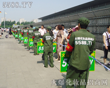 �y�z���ӵ��e���Gɫ���Ӂ����ڕ�����