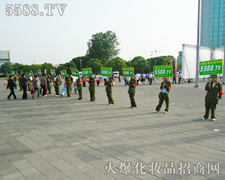 ����������ø߿��ğ��龆���x��