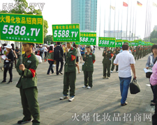 �҂����೬Խ����������ډѴ�