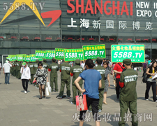 ׌�������ҵ��𱬮a(ch��n)Ʒ��׌�S���е���������̣�