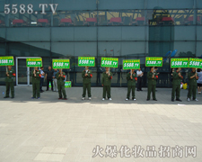 �҂��ഺ��ʎ���҂�����w�P