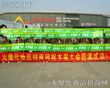 ���ƏV�����P�ķ���