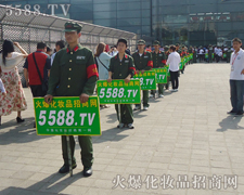 ���������������������ͦ�ص����Rվ��