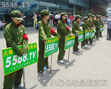 �҂�Ц��Ⱥ�����ð��P(y��ng)���ƏV��������