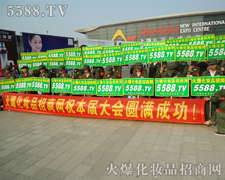 ֻҪ���ڑ�����һ��������ɹ�